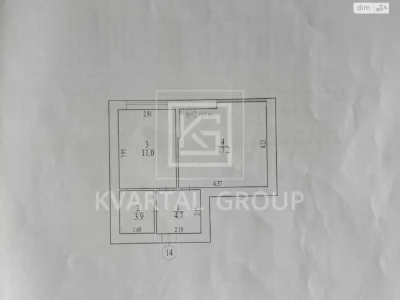 Продается квартира