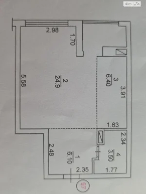 Продажа Квартиры