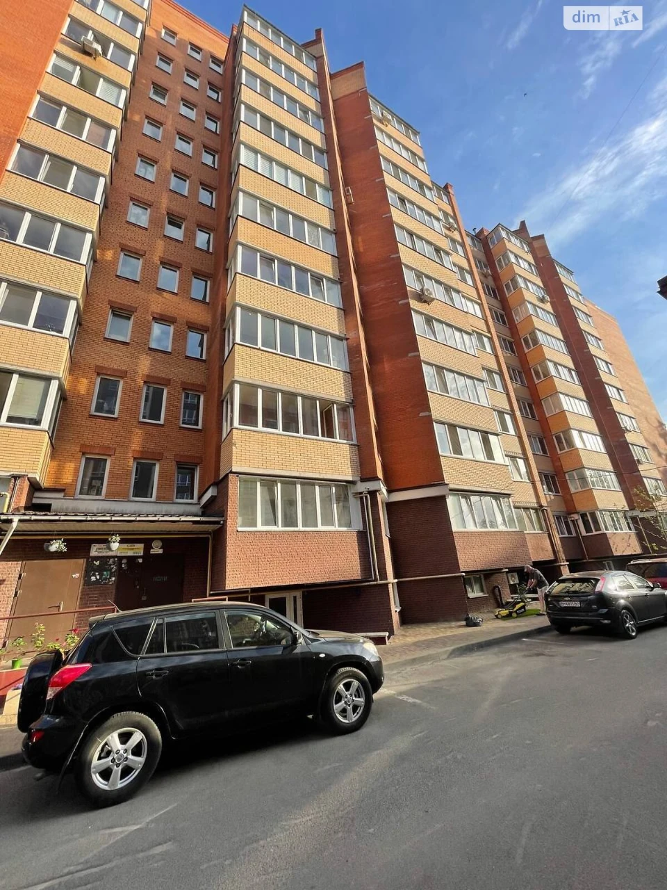 Продаж Квартира