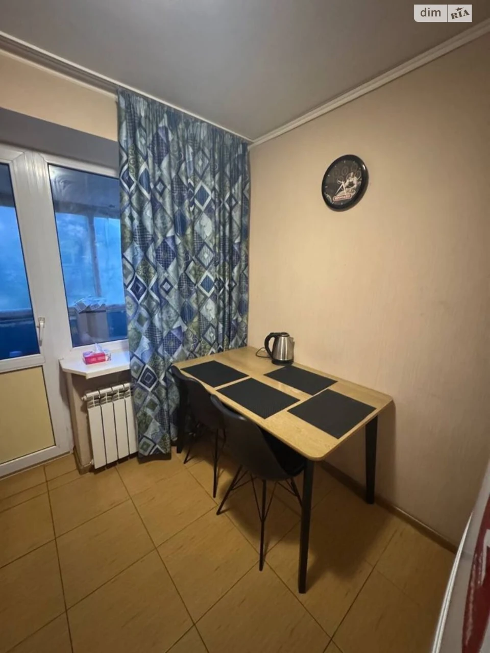 Продажа Квартиры
