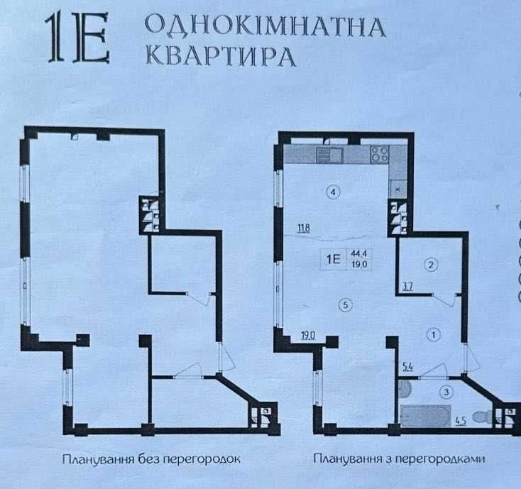 For sale 1-room apartment 45m2 Nahirna 16 Tatarka Henesi House
