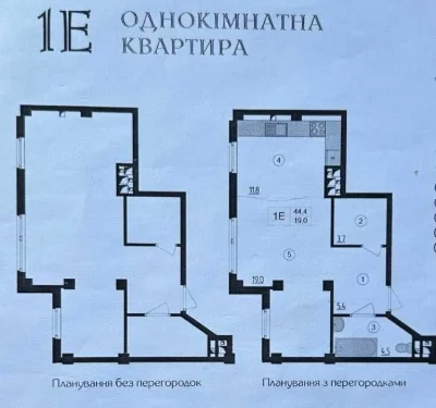 For sale 1-room apartment 45m2 Nahirna 16 Tatarka Henesi House