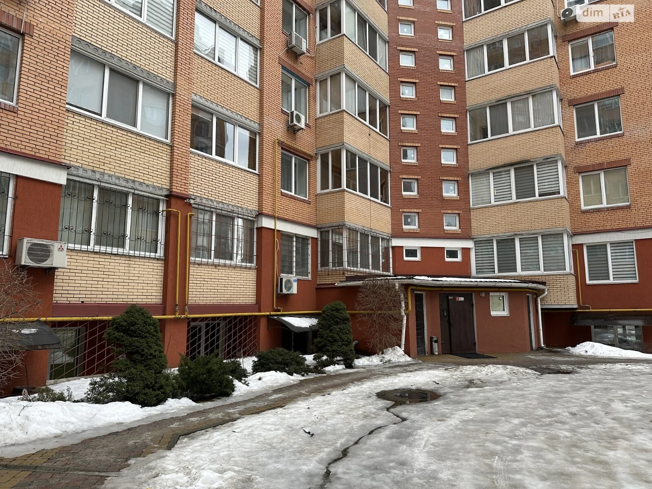 Продаж Квартира