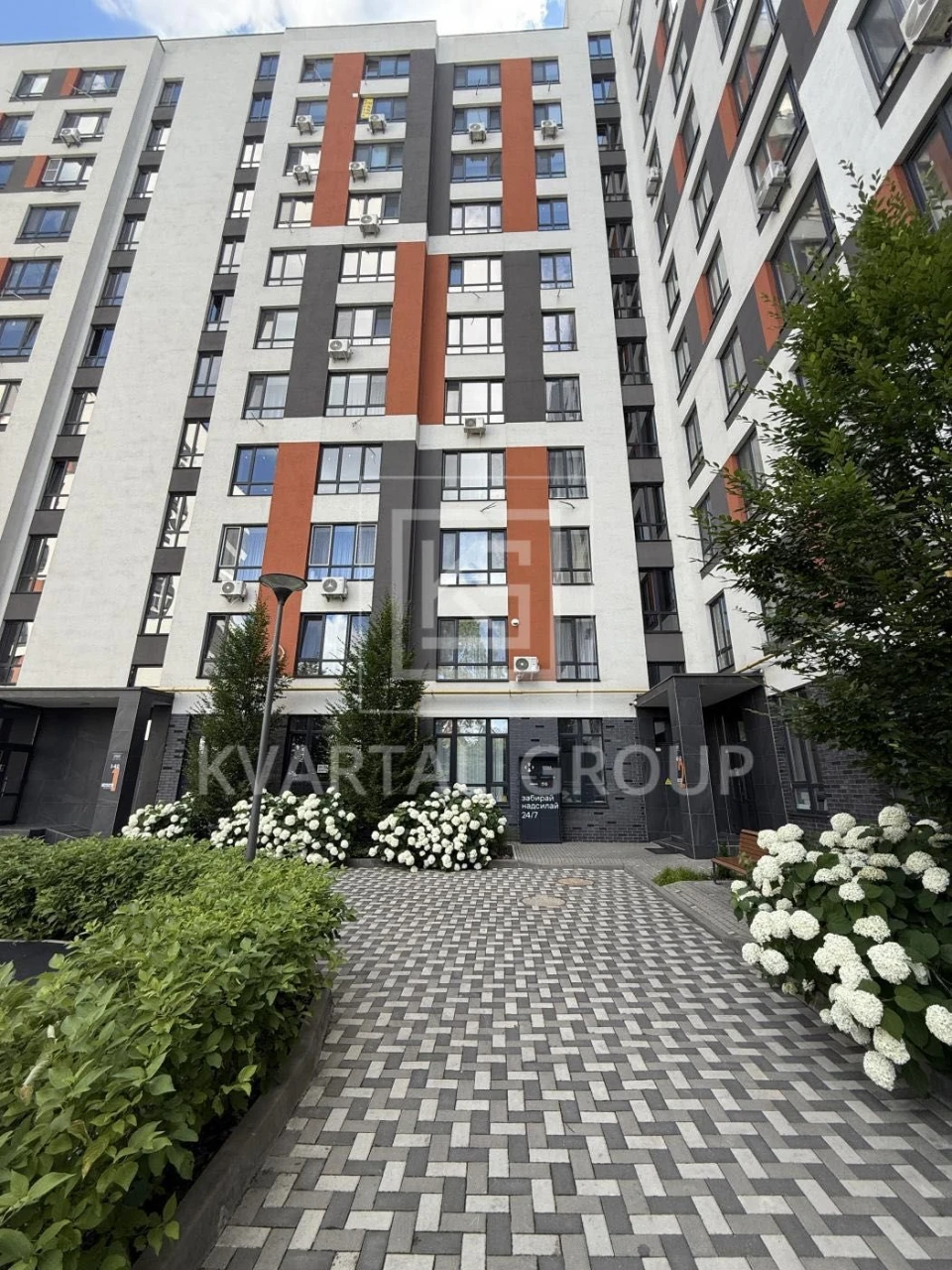 For Sale: 1-bedroom apartment renovated in Irpin! Minimal paperwork