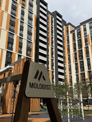 ЖК «Фаворит Преміум» | Ірпінь | 44 м²— 57330$ єоселя під 2%