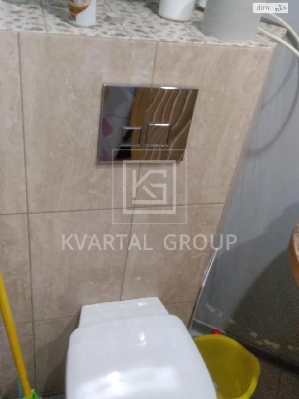 Продаж Квартира