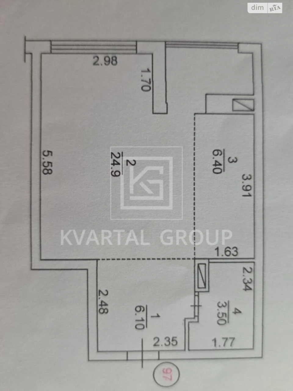 Продаж Квартира