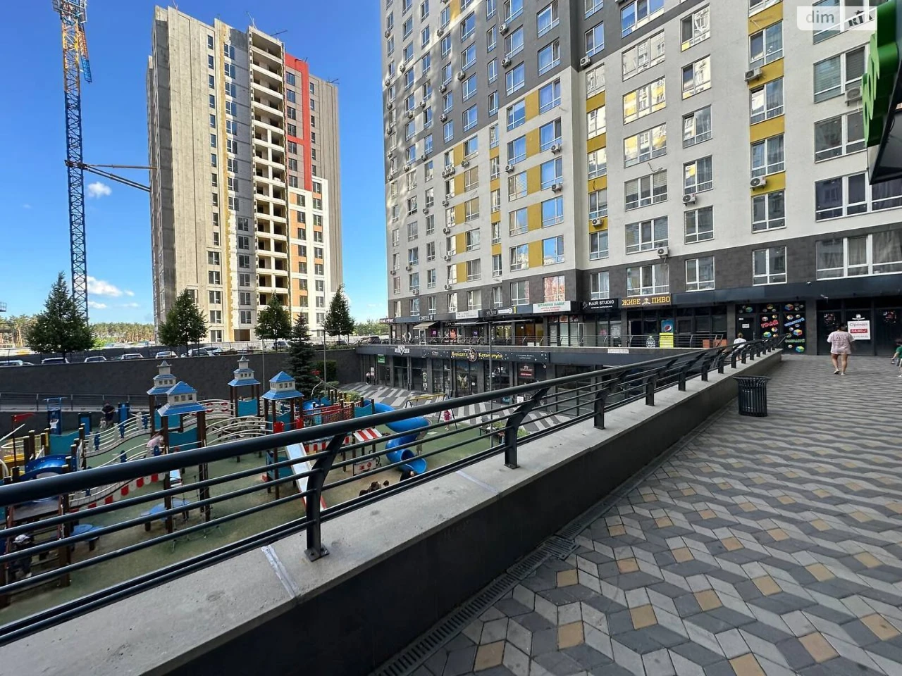 Apartment for Sale