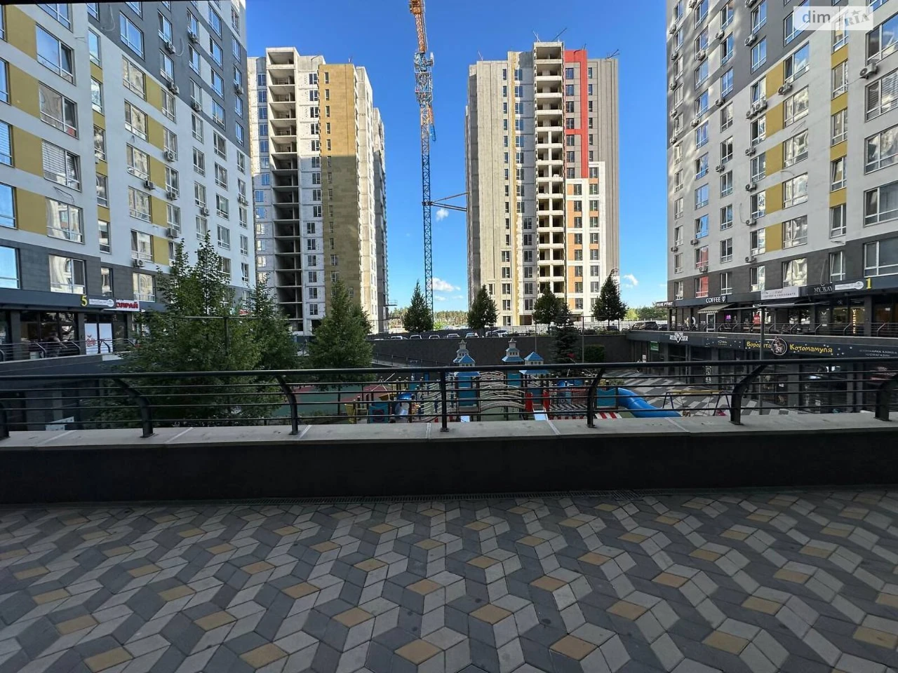 Apartment for Sale