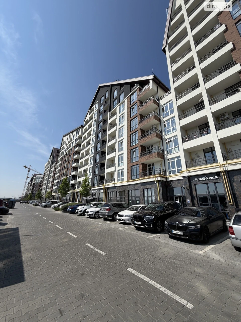 Продажа Квартиры