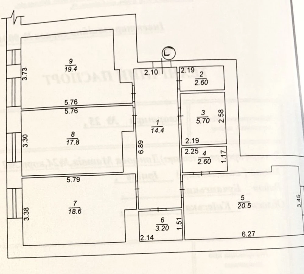 Нова 3 кімнатна квартира, Ірпінь, центр, Газ, Парк