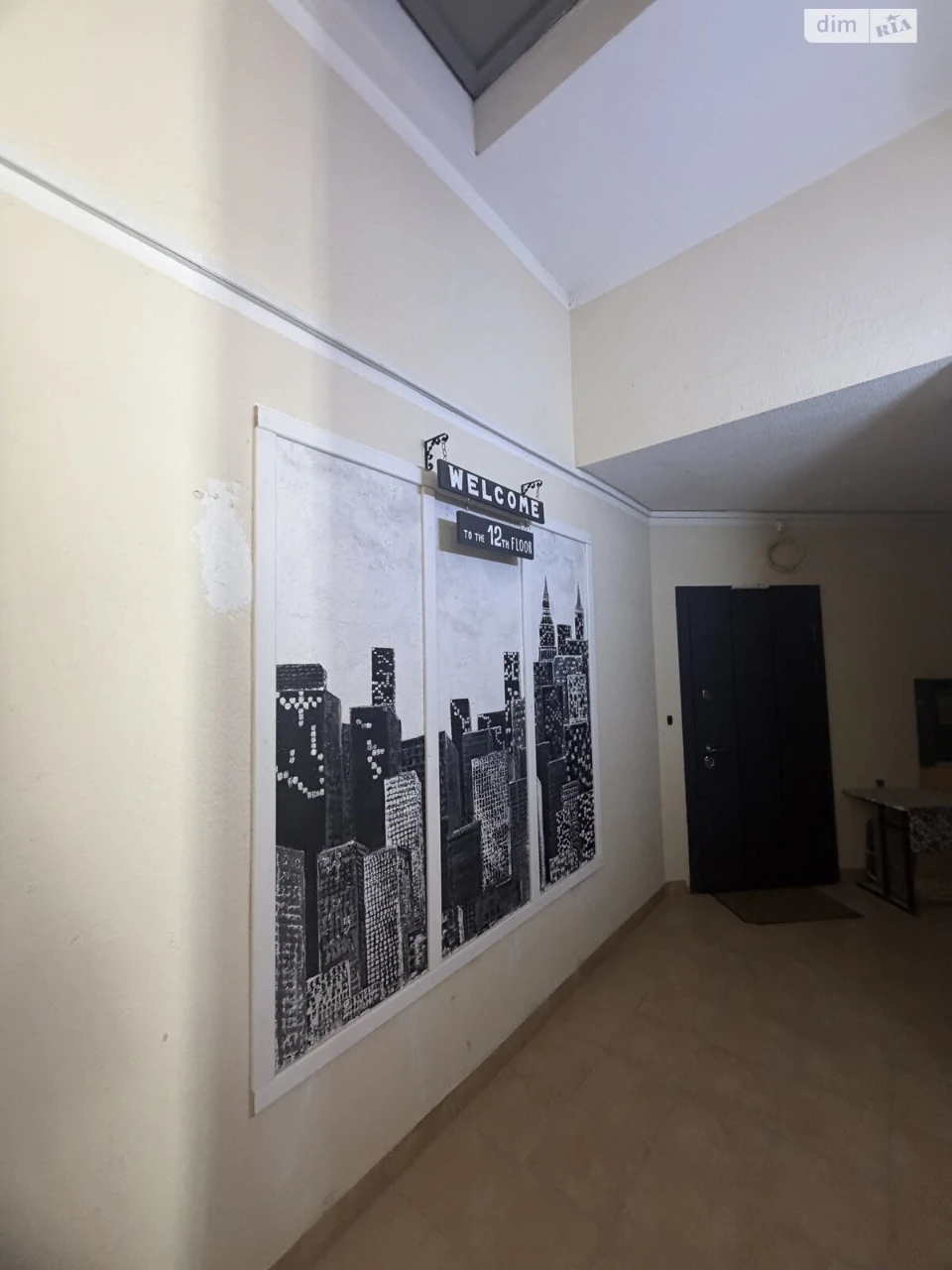 Продаж Квартира Романівка
