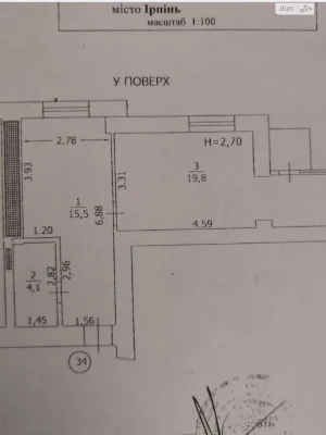 Продаж Квартира