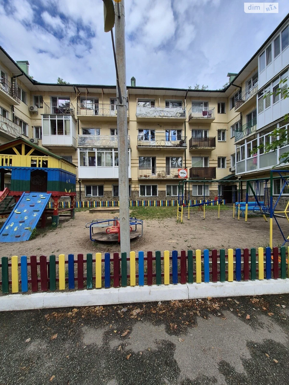 Продажа Квартиры