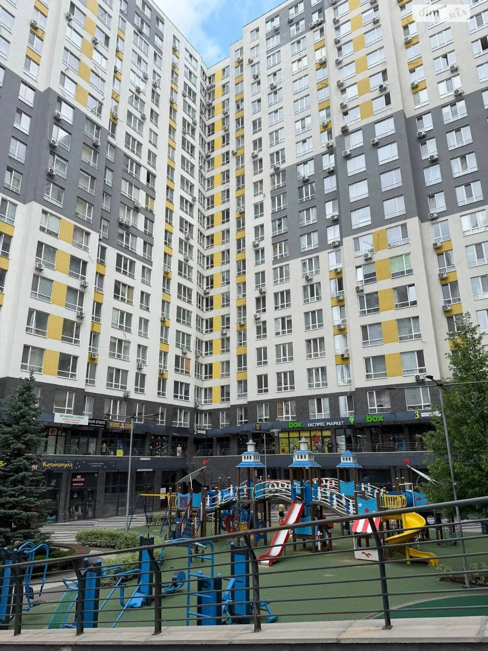 Продаж Квартира