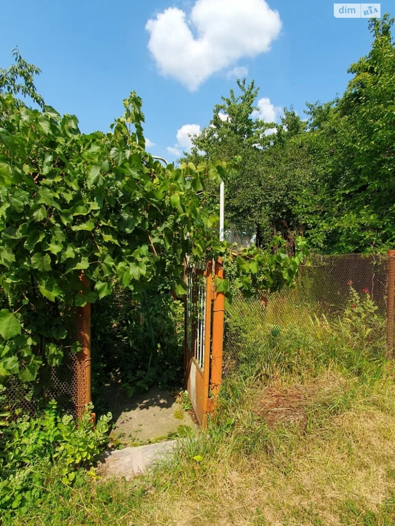 Продажа Дом Старогородский