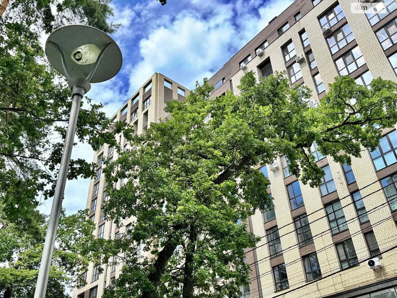 Продажа Квартиры