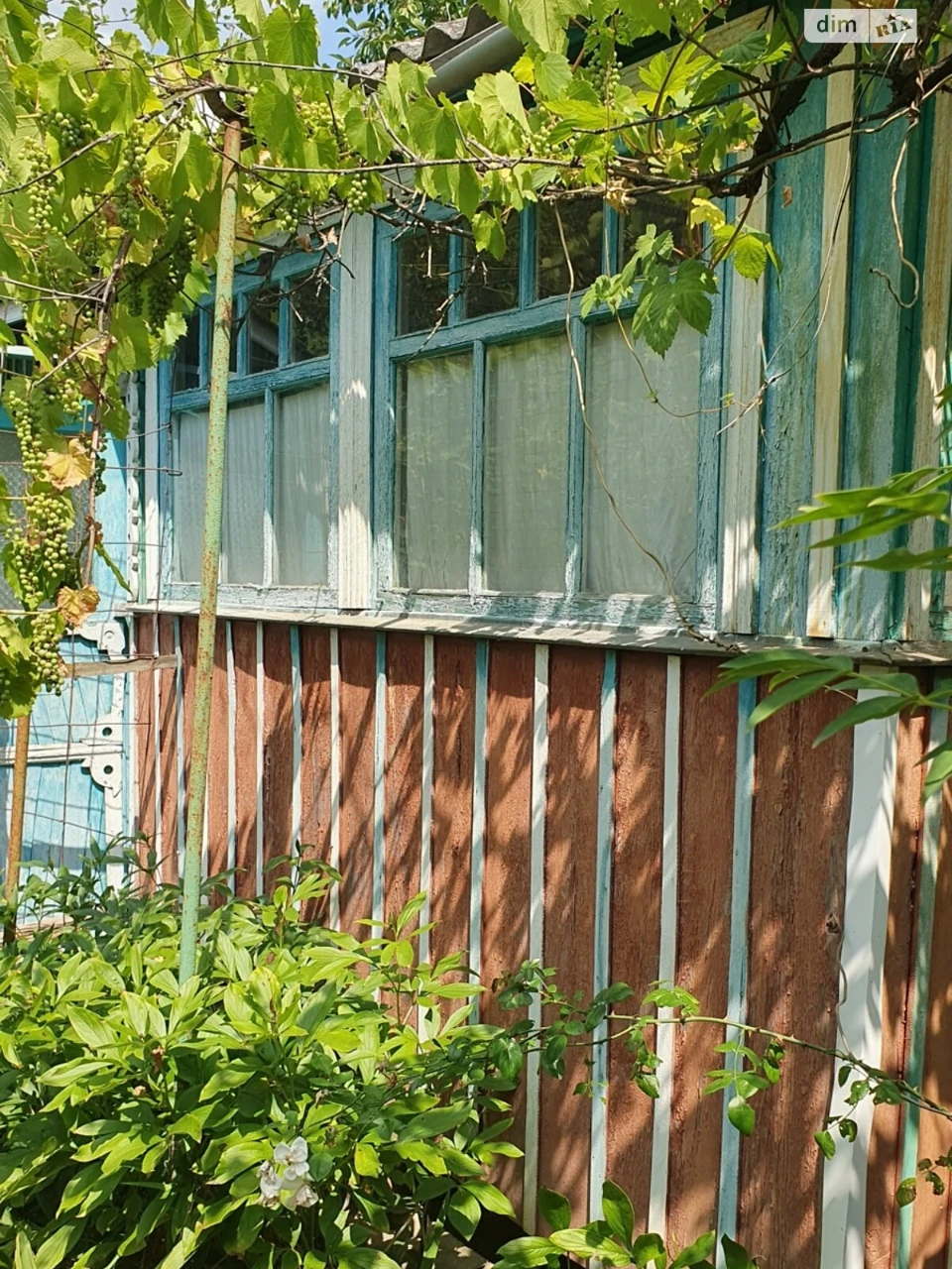 Продажа Дом Старогородский