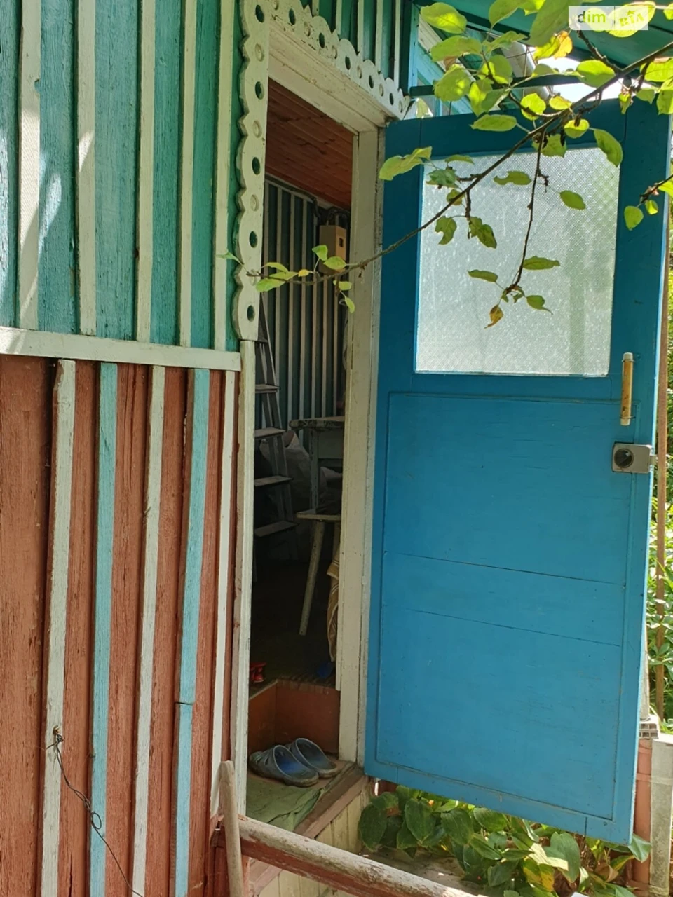 Продажа Дом Старогородский