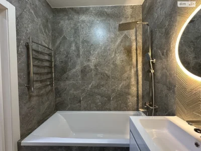One-Bedroom Apartment for Sale