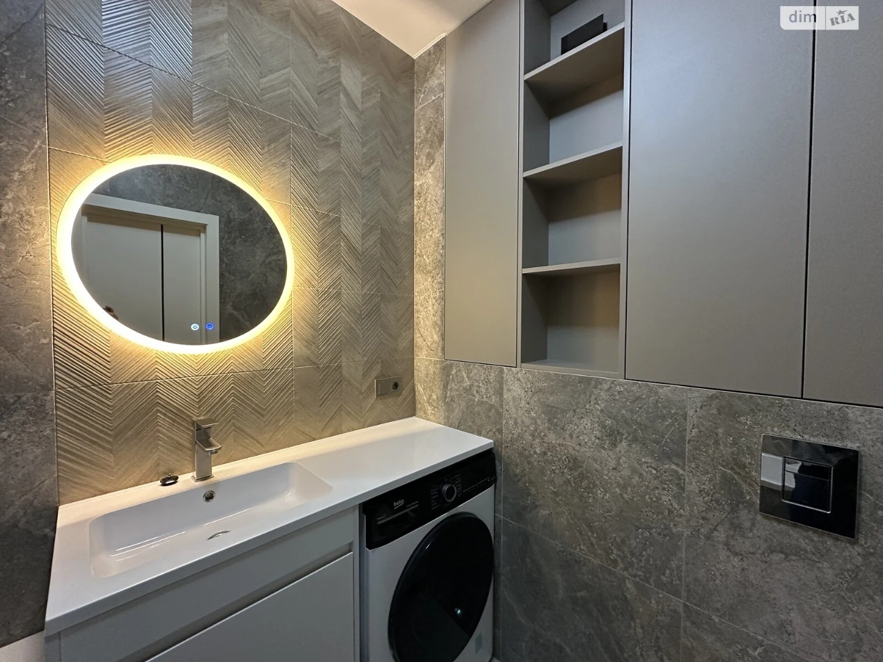 One-Bedroom Apartment for Sale