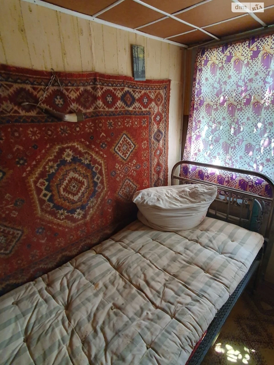 Продажа Дом Старогородский