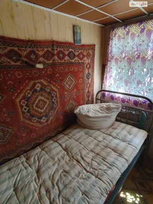 Продажа Дом Старогородский