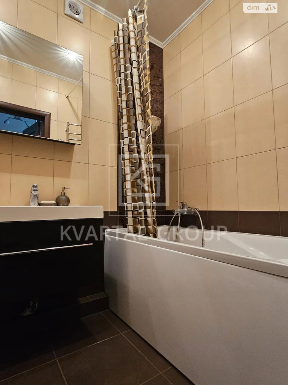 Продається Квартира