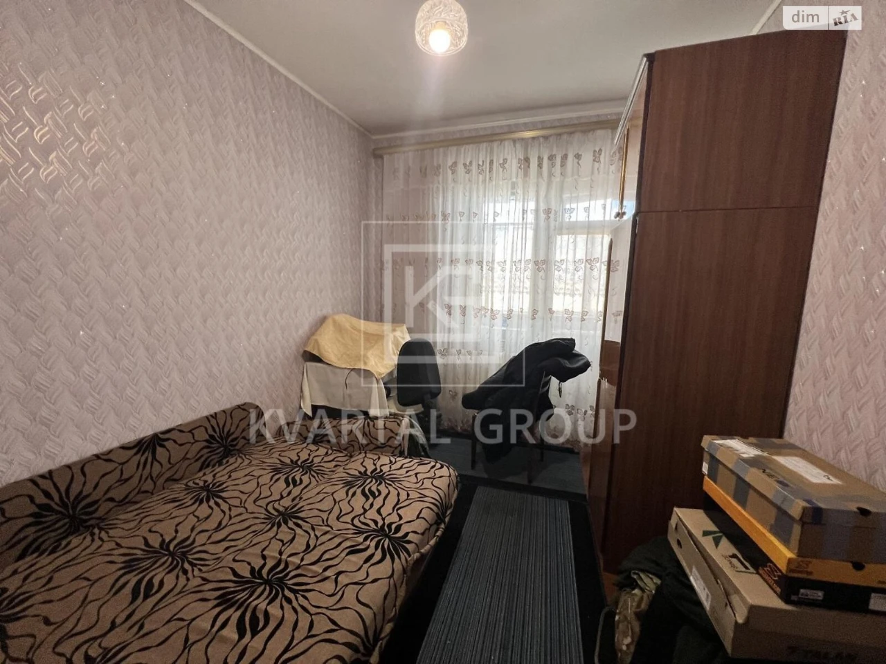 Apartment for Sale