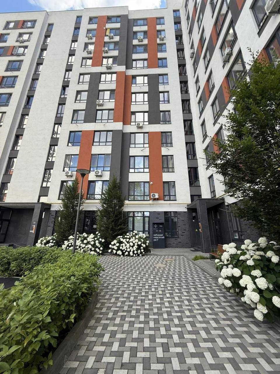 Продаж однокімнатної квартири в ЖК «Нові Метри Центр» ГАЗ! РЕМО