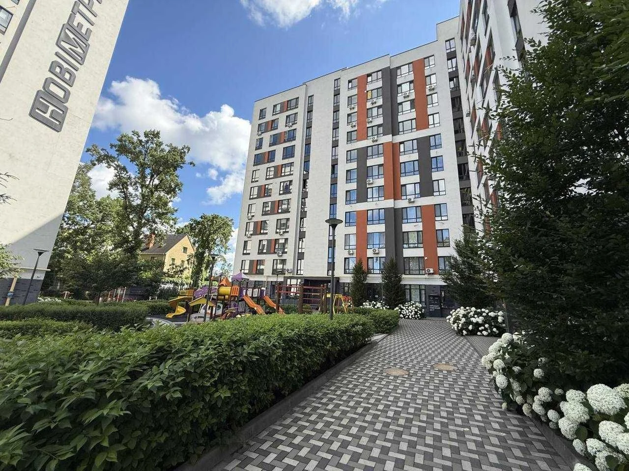 Продаж однокімнатної квартири в ЖК «Нові Метри Центр» ГАЗ! РЕМО