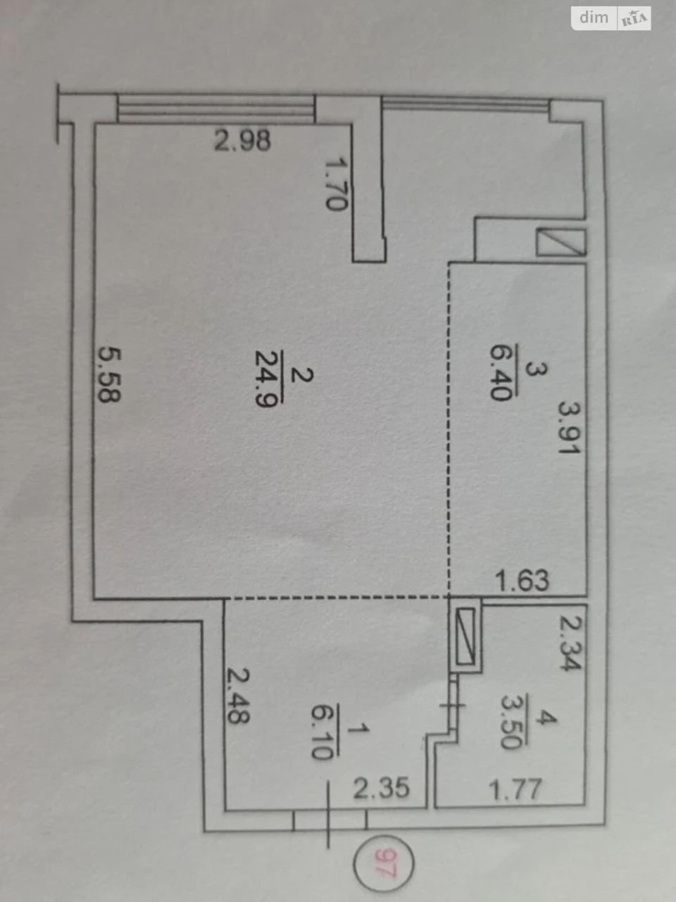 Apartment for Sale