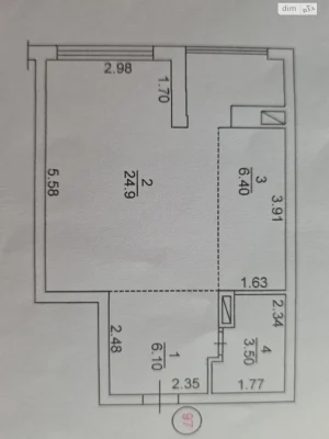 Apartment for Sale