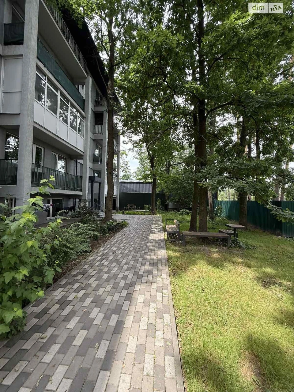 Apartment for Sale