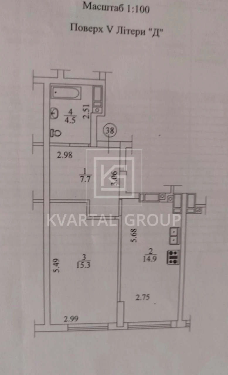 Продается 1-комнатная квартира 43 м2 с отделкой в ЖК Чехов-Парк