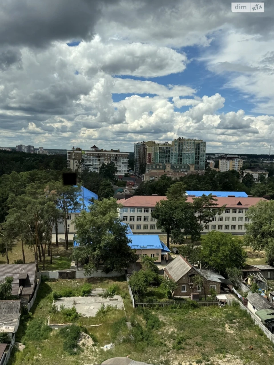Продаж Квартира