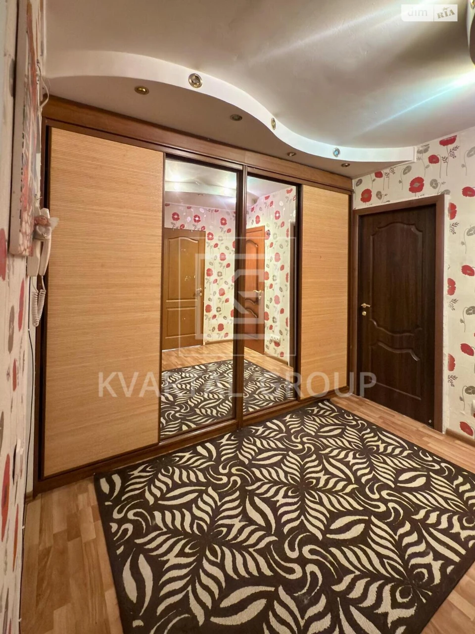 Продаж Квартира