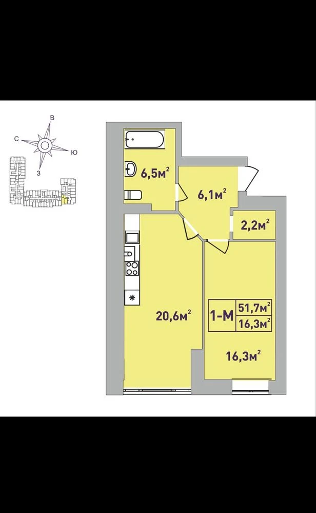 One-bedroom apartment in the city center