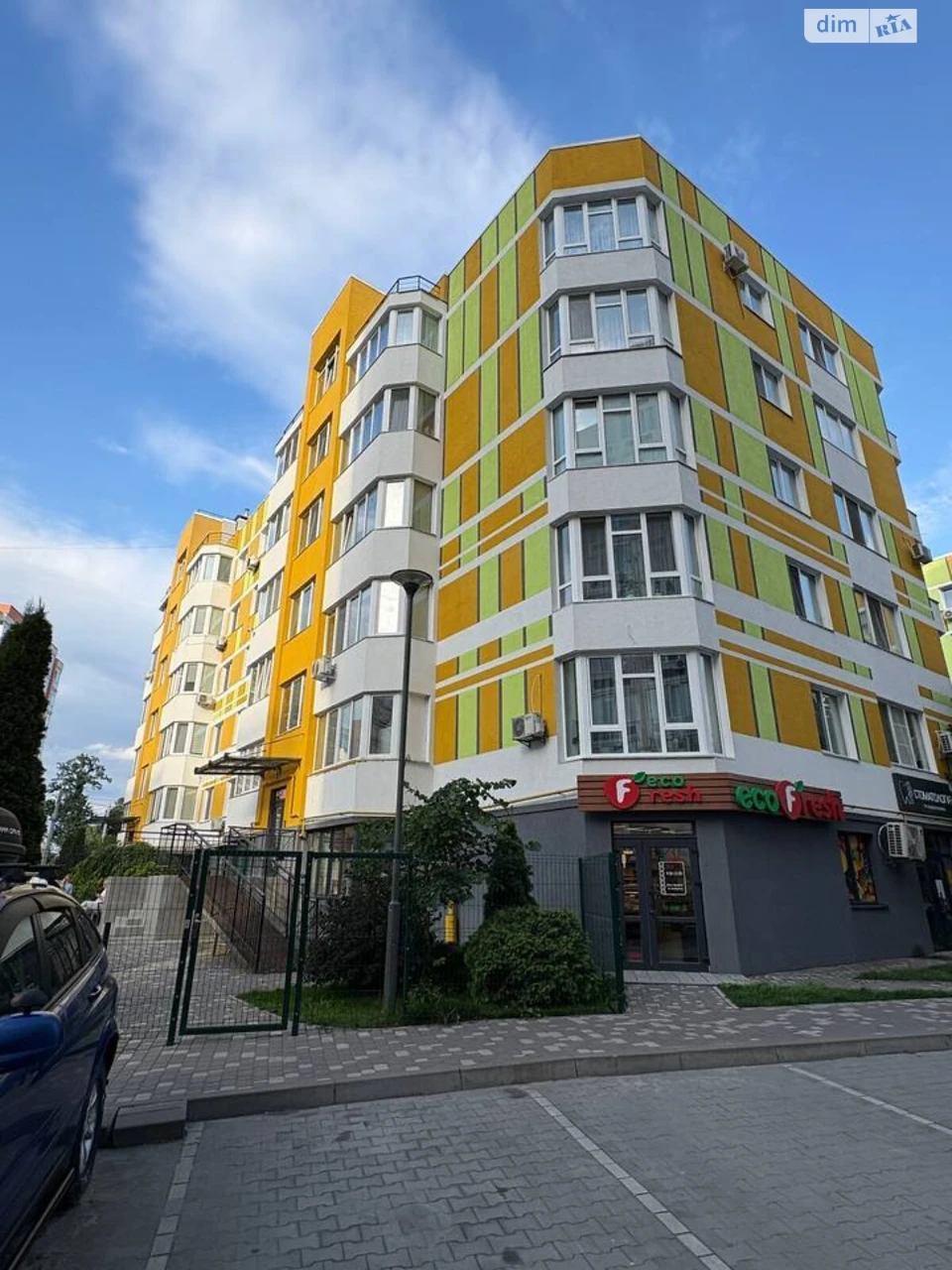Apartment for Sale