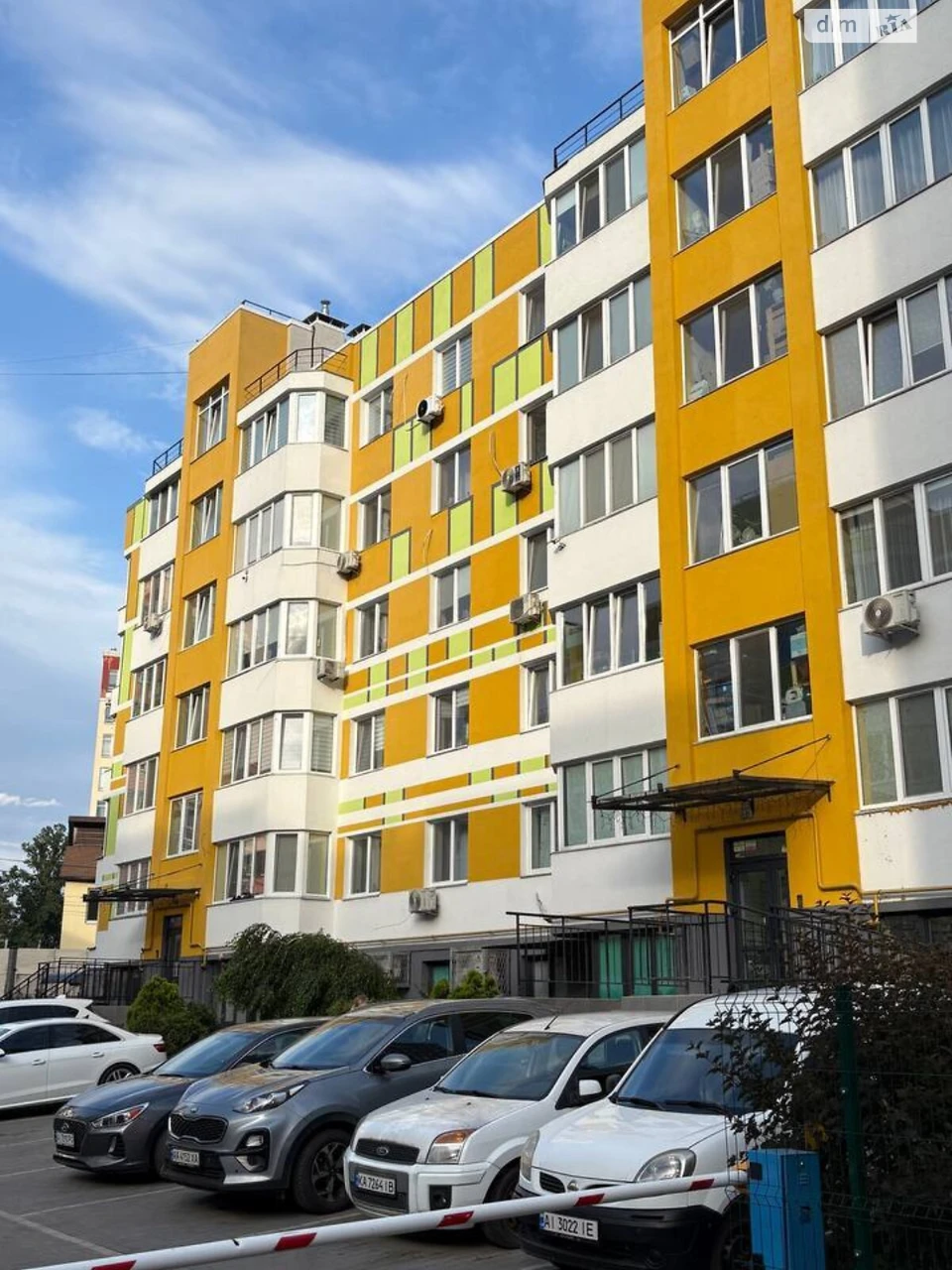 Apartment for Sale