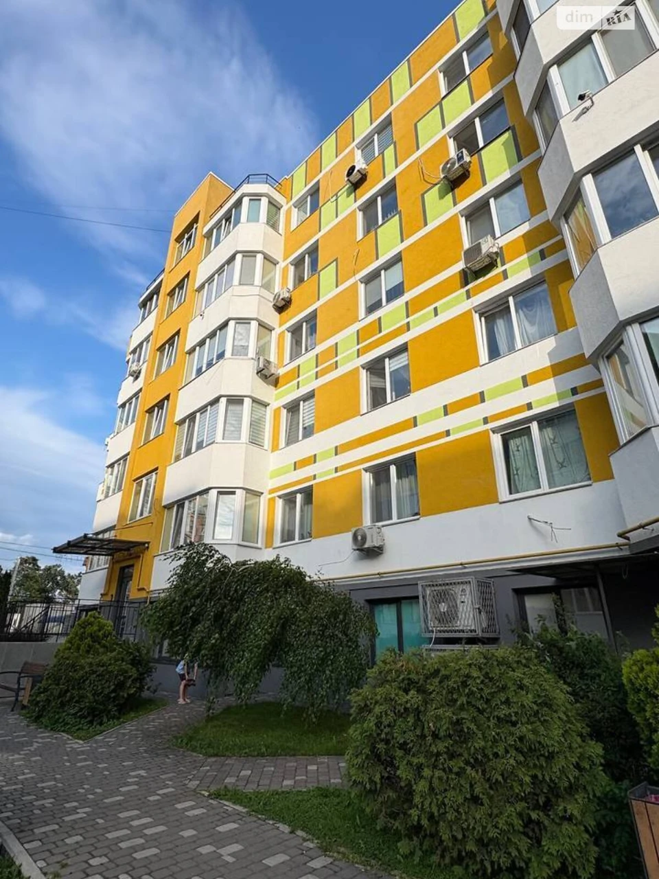 Apartment for Sale