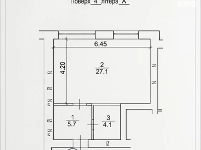 Продажа Квартиры
