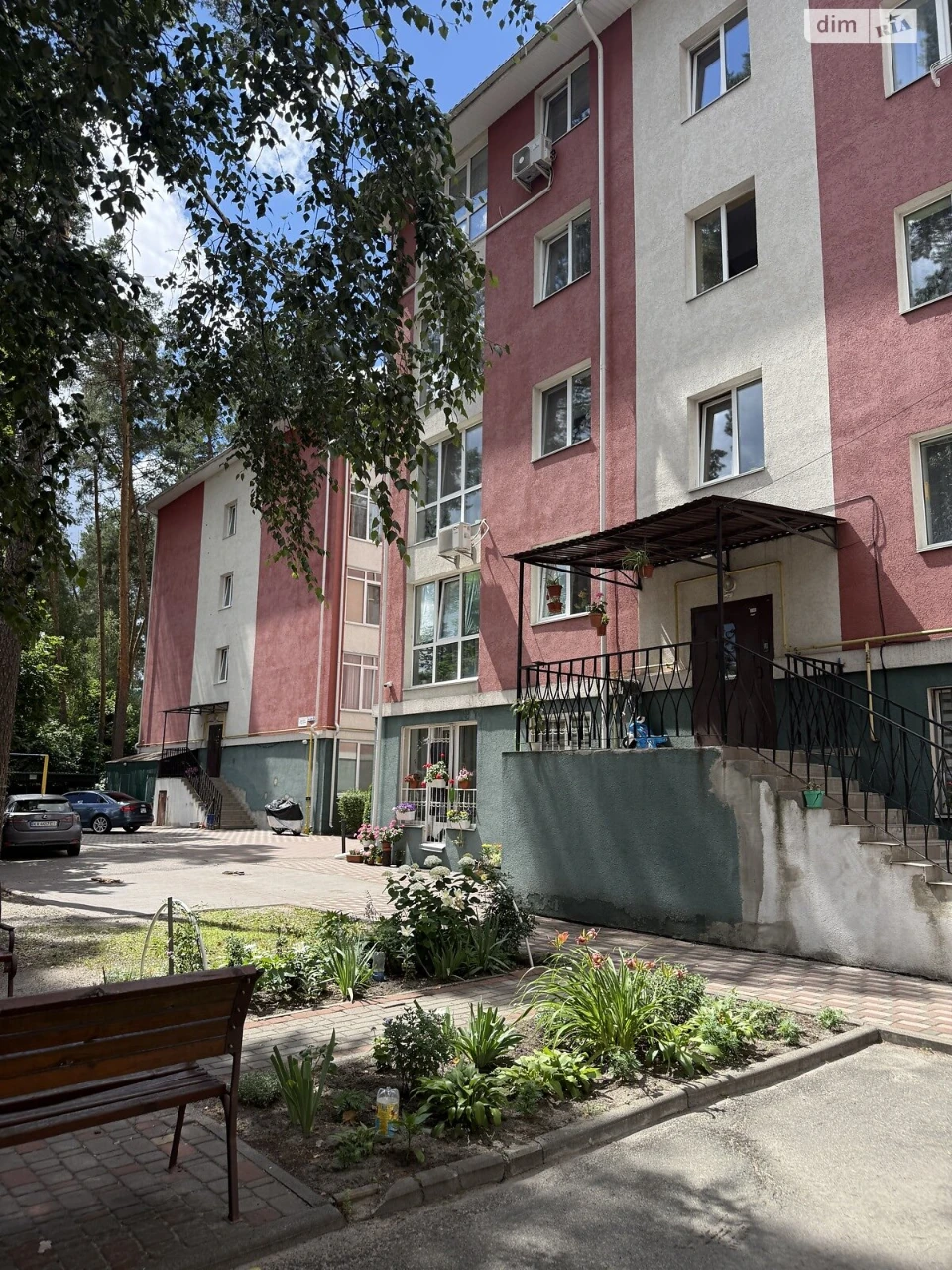 Продажа Квартиры