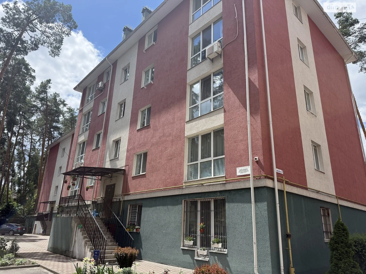 Продажа Квартиры