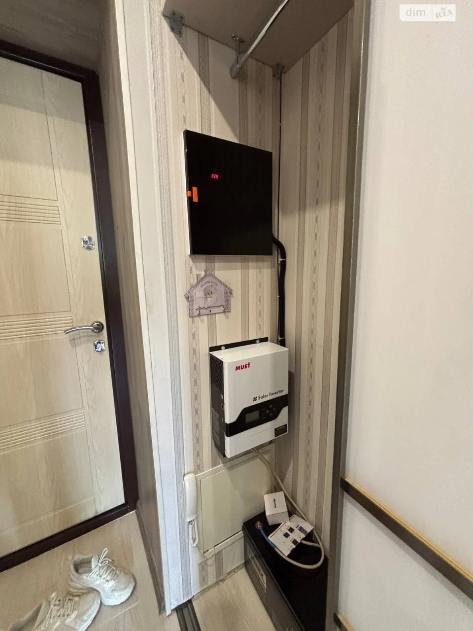 Flat for Sale