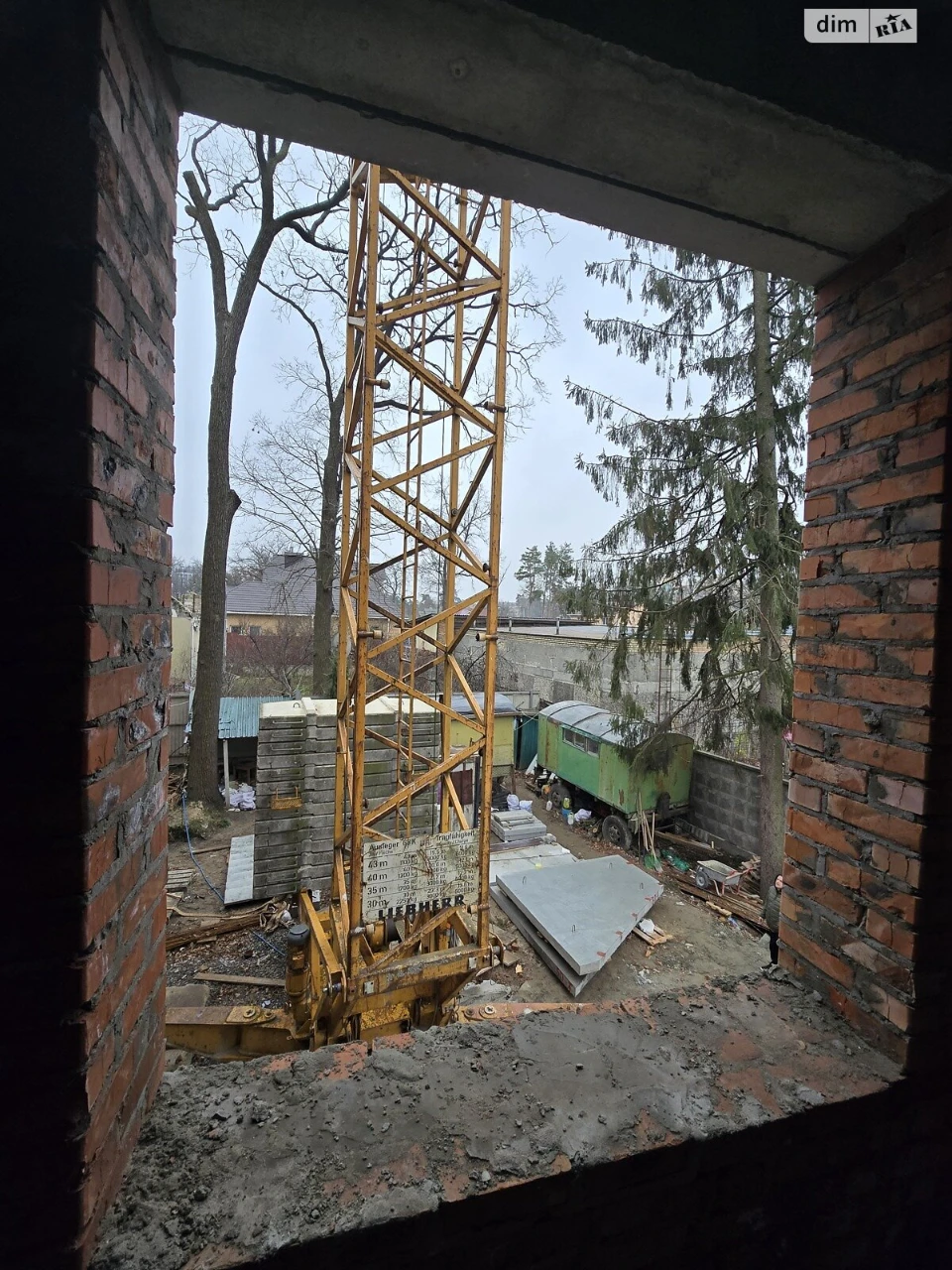 Продажа Квартиры