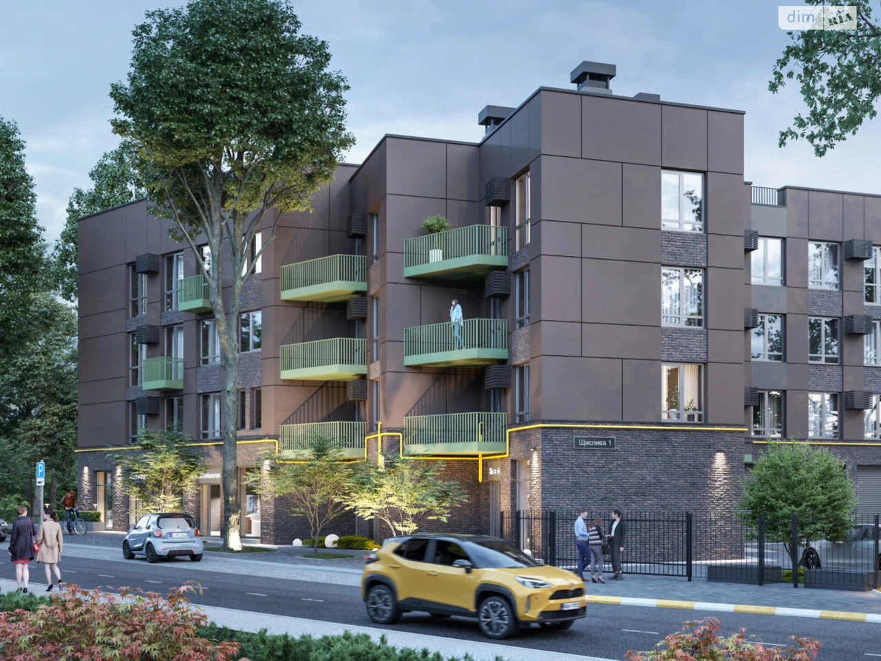 Продаж Квартиры