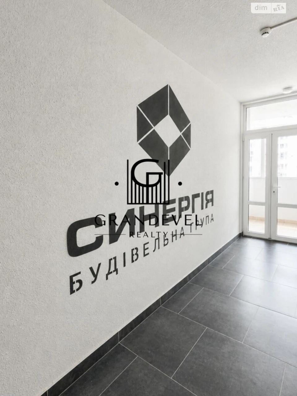 Продажа Квартиры
