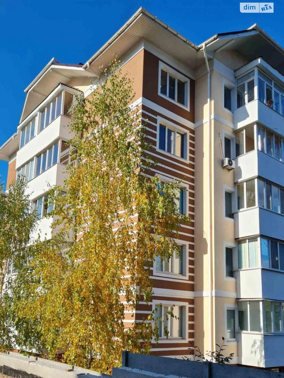 Apartment for Sale