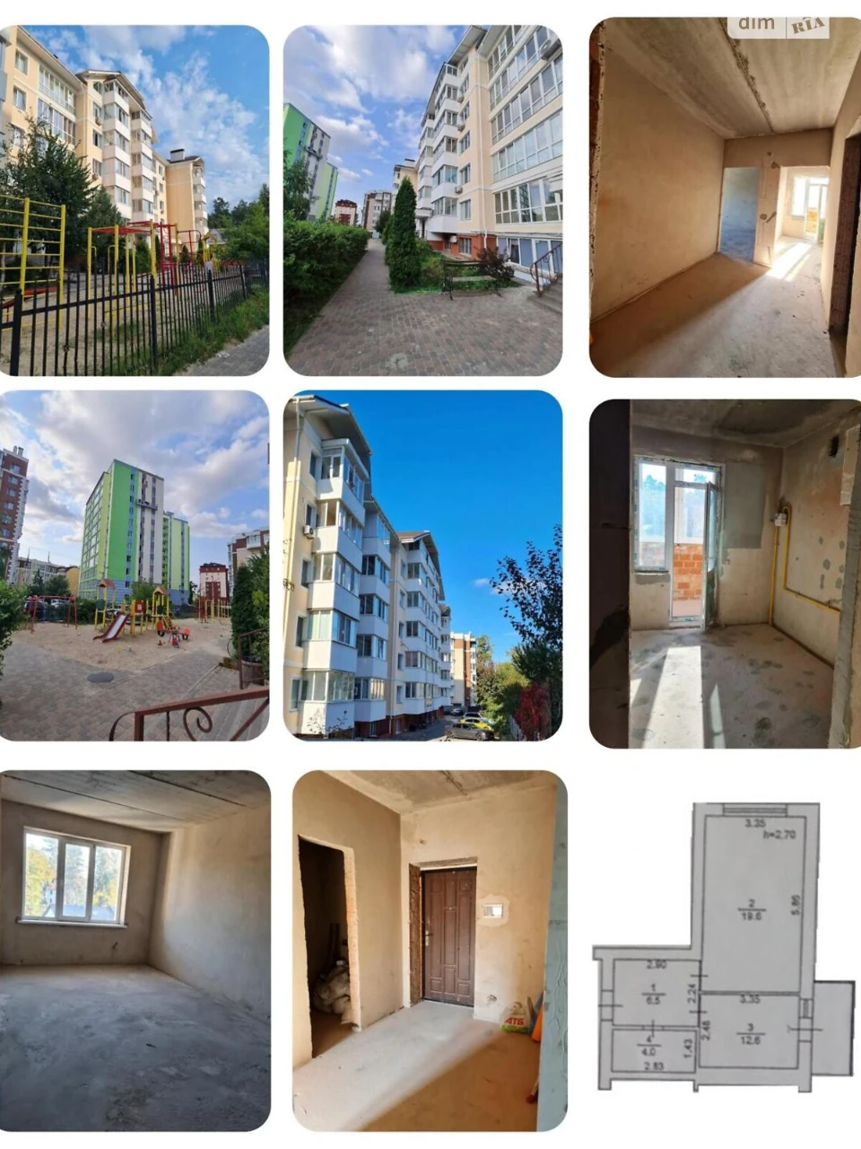 Apartment for Sale